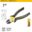 CUTTING PLIER