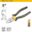 Combination Plier